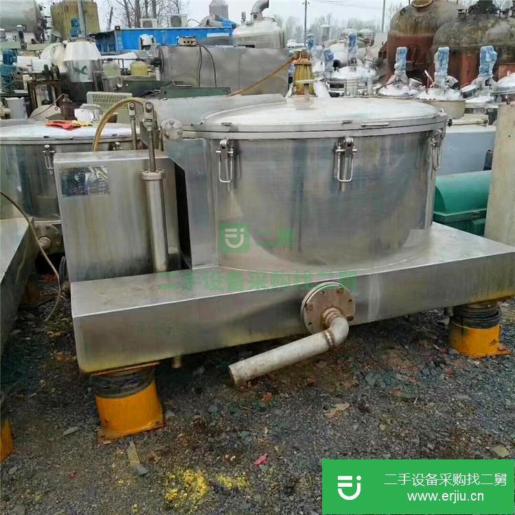 山東出售二手三足式離心機