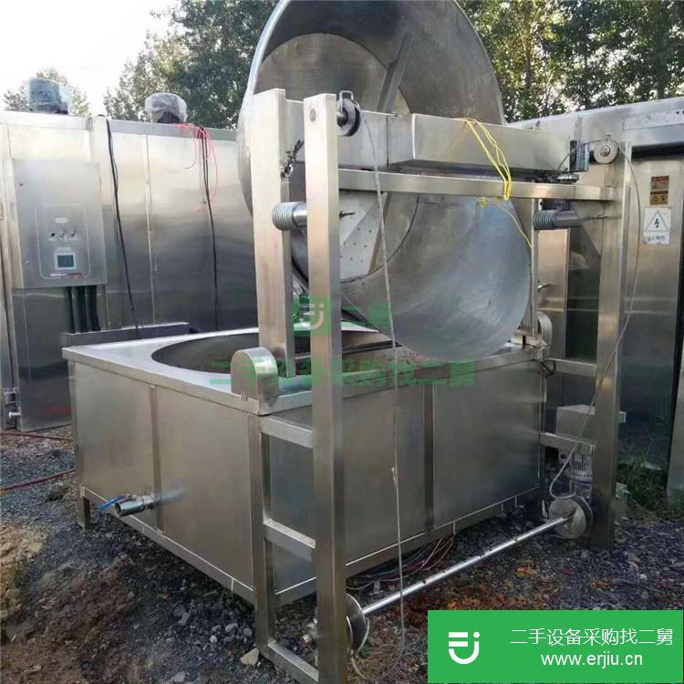 山東出售二手蜜三刀油炸鍋