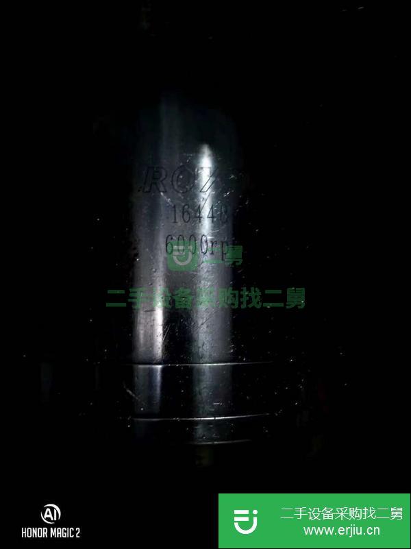 浙江出售二手紐威VM1706H立式加工中心