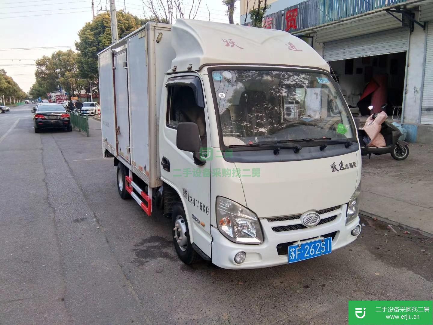 江蘇出售二手上汽躍進貨車