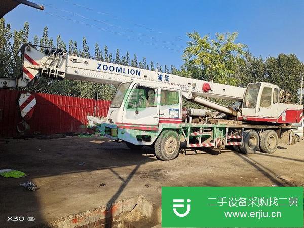 河南出售二手浦沅25E吊車正常干活車