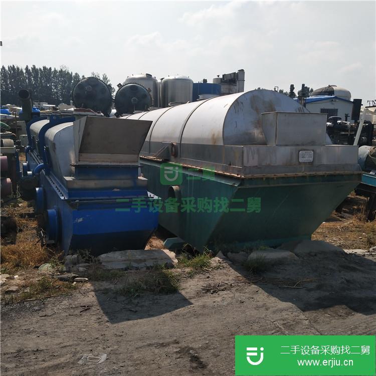 山東出售二手振動流化床干燥機