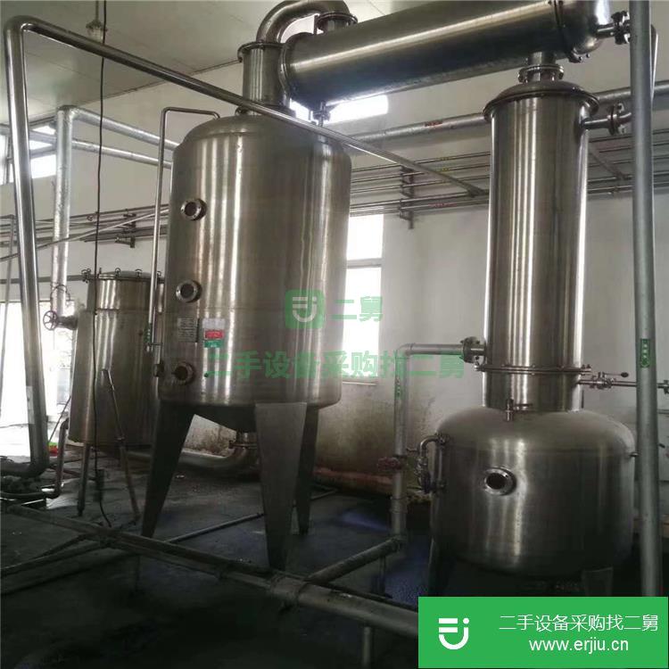 山東出售二手碳鋼單效濃縮蒸發器