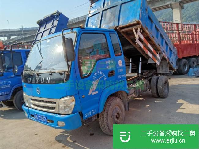 重慶出售二手大運祺運自卸車