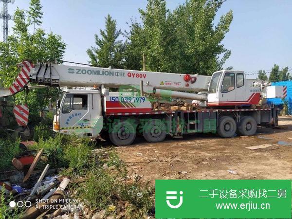 河北出售二手浦沅50噸吊車沒手續
