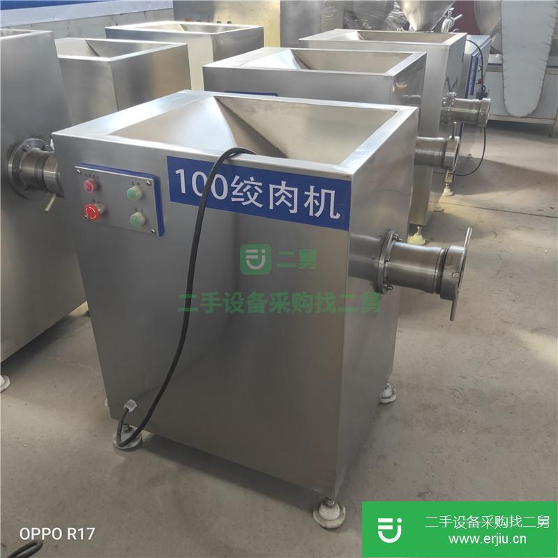 山東出售二手不銹鋼豬肉絞肉機