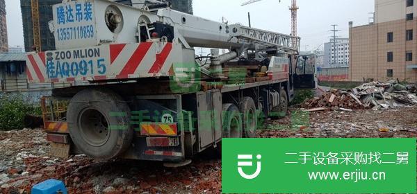 廣西出售二手中聯20H國三4節臂吊車車況好