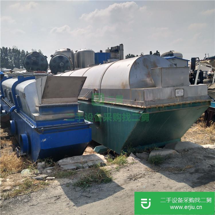 山東出售二手振動流化床干燥機