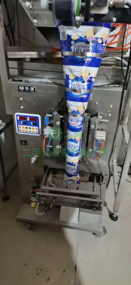 內蒙出售二手九成新的華派食品立式包裝機