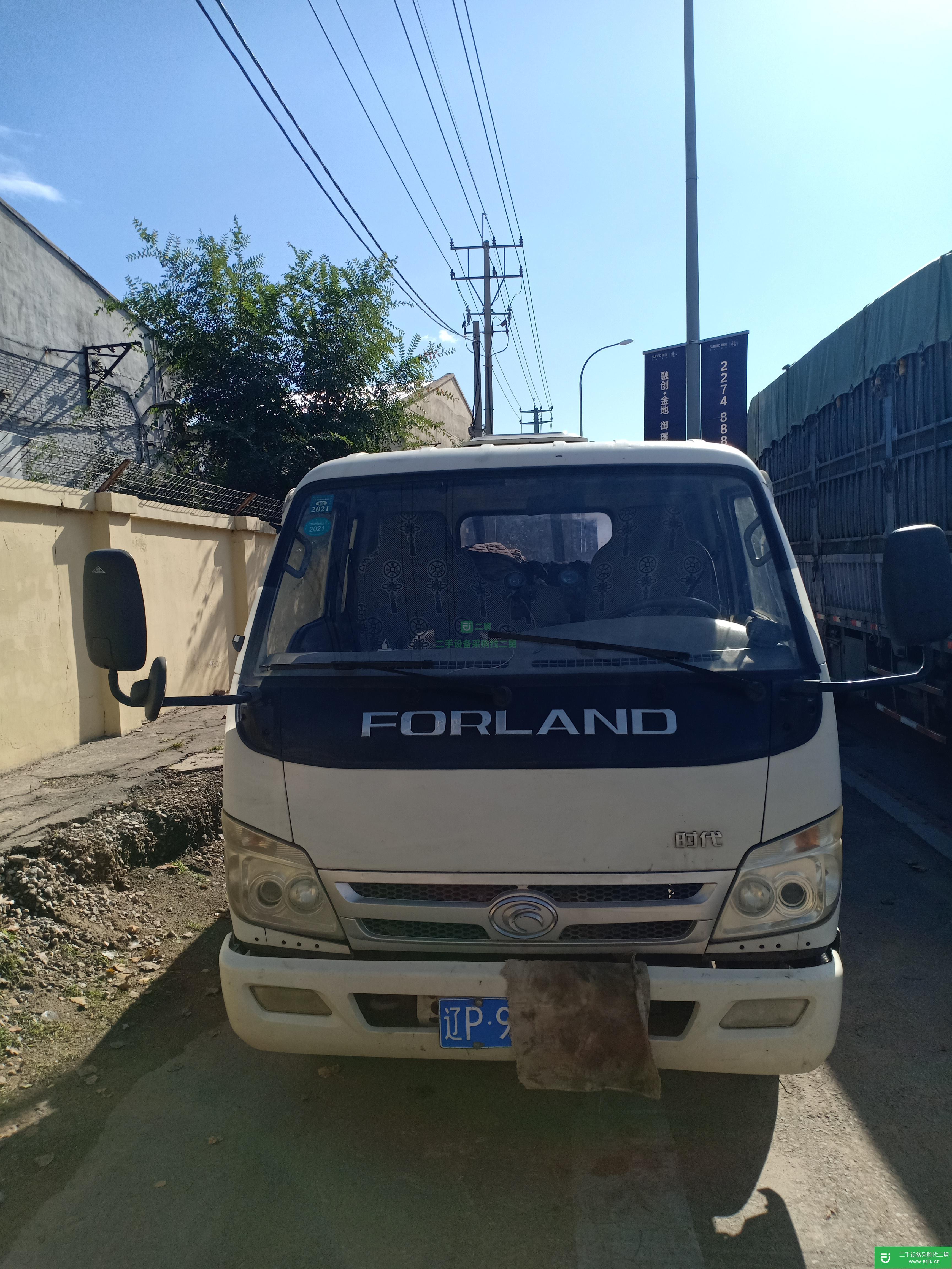 遼寧出售二手福田時(shí)代490馬力貨車