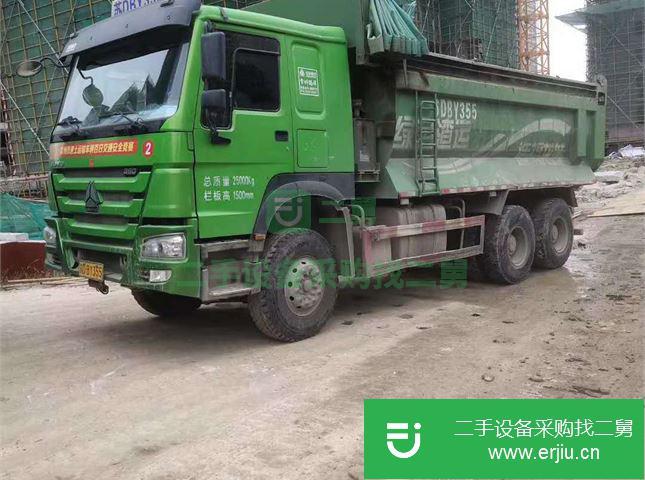 山東出售二手豪沃前二后八工程自卸車