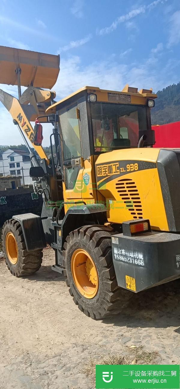 浙江出售二手明宇重工938裝載機