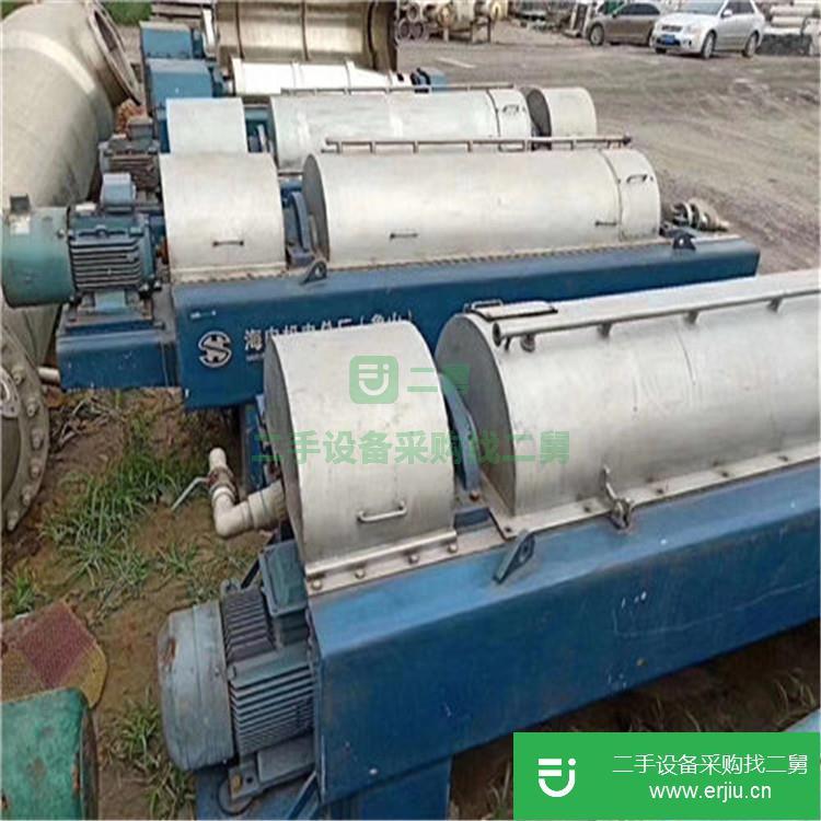 山東出售二手三足離心機