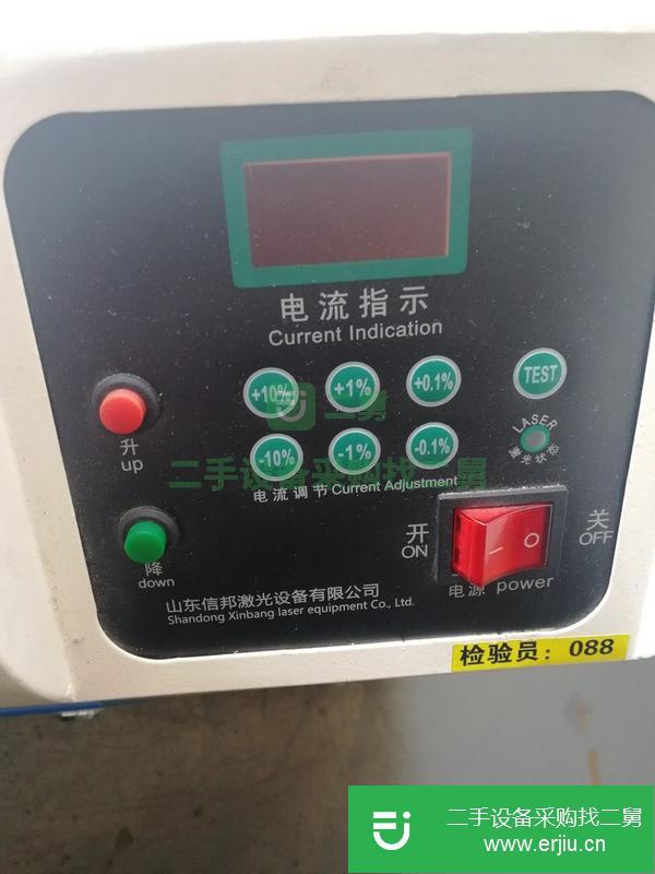 浙江出售二手激光雕刻機(jī)