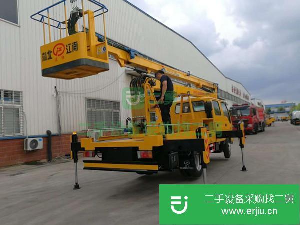 湖北出售二手16米曲臂高空作業(yè)車