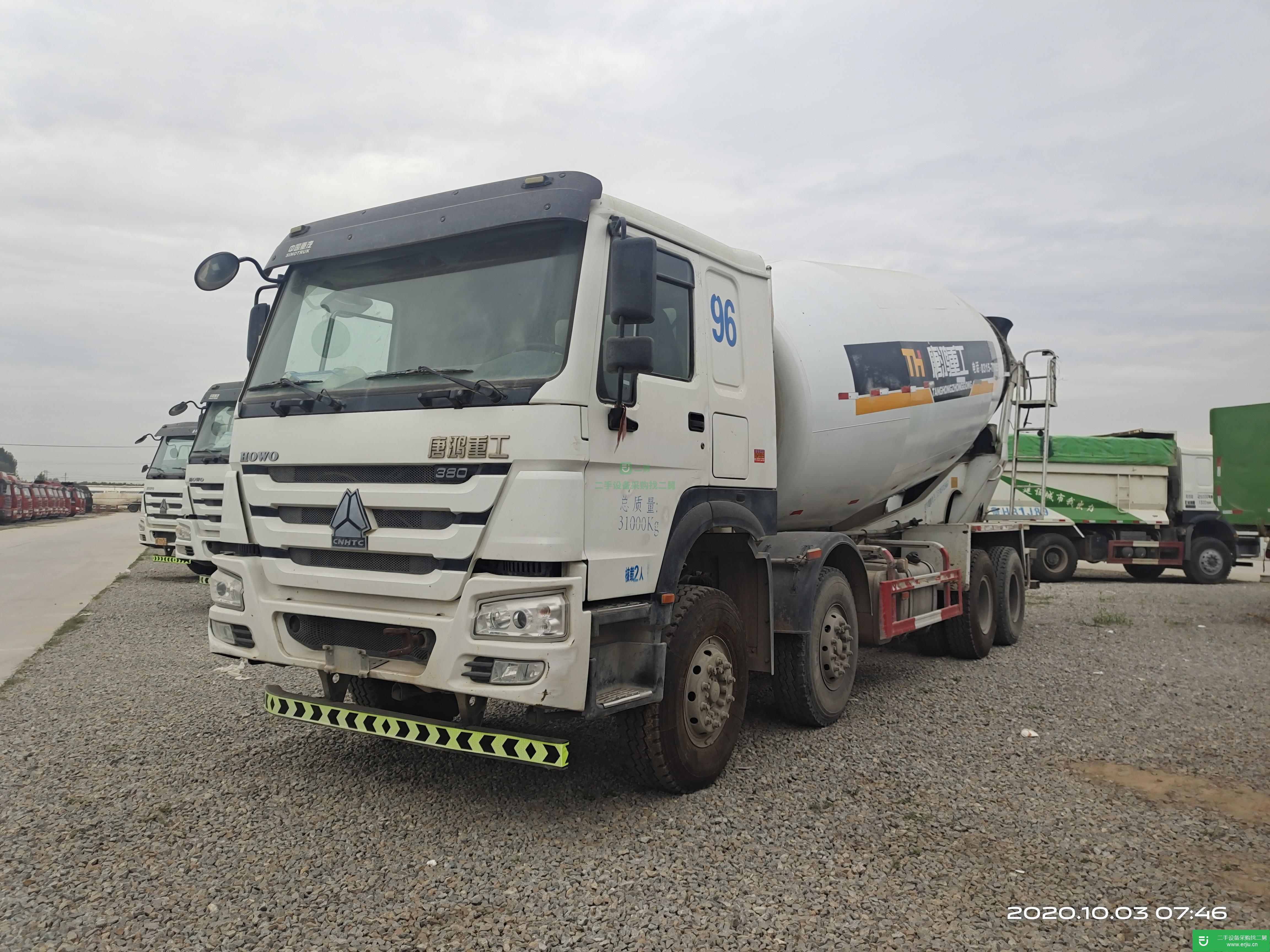 山東出售二手唐鴻重工攪拌車