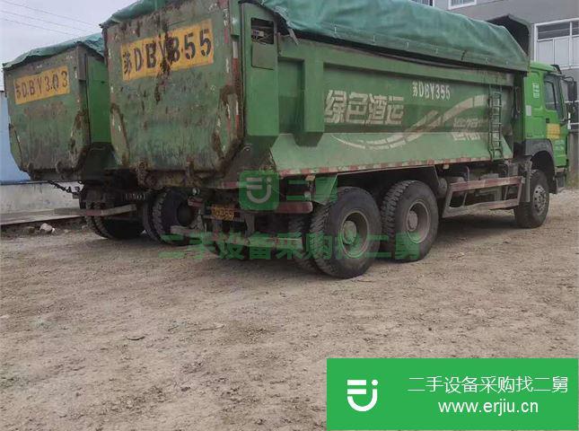 山東出售二手豪沃前二后八工程自卸車