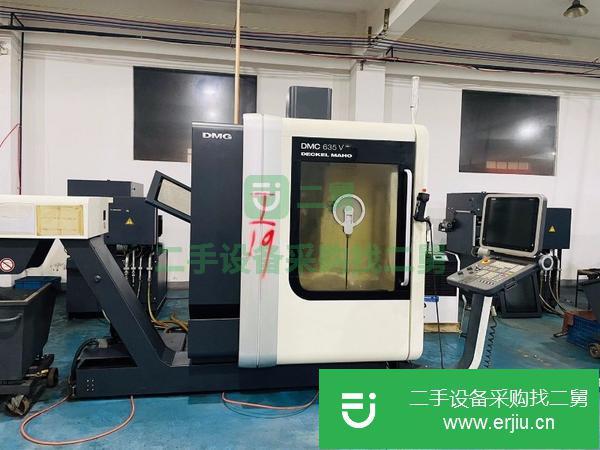 重慶出售二手德國進口DMG德馬吉立式加工中心DMC 1035V