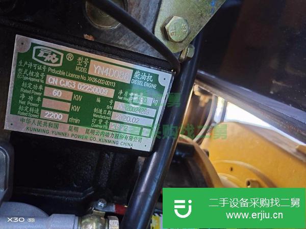 貴州出售二手龍工50裝載機