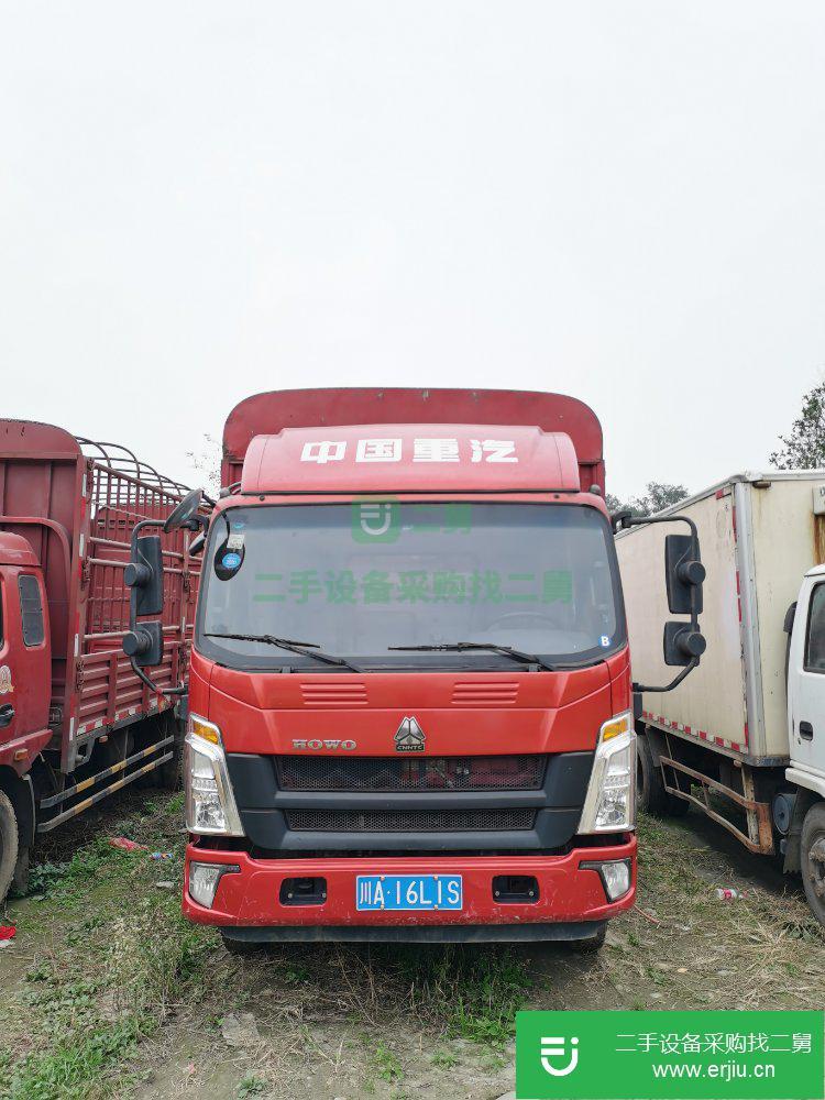 四川出售二手重汽156馬力貨車