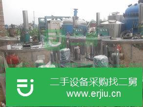浙江出售二手平板吊帶離心機