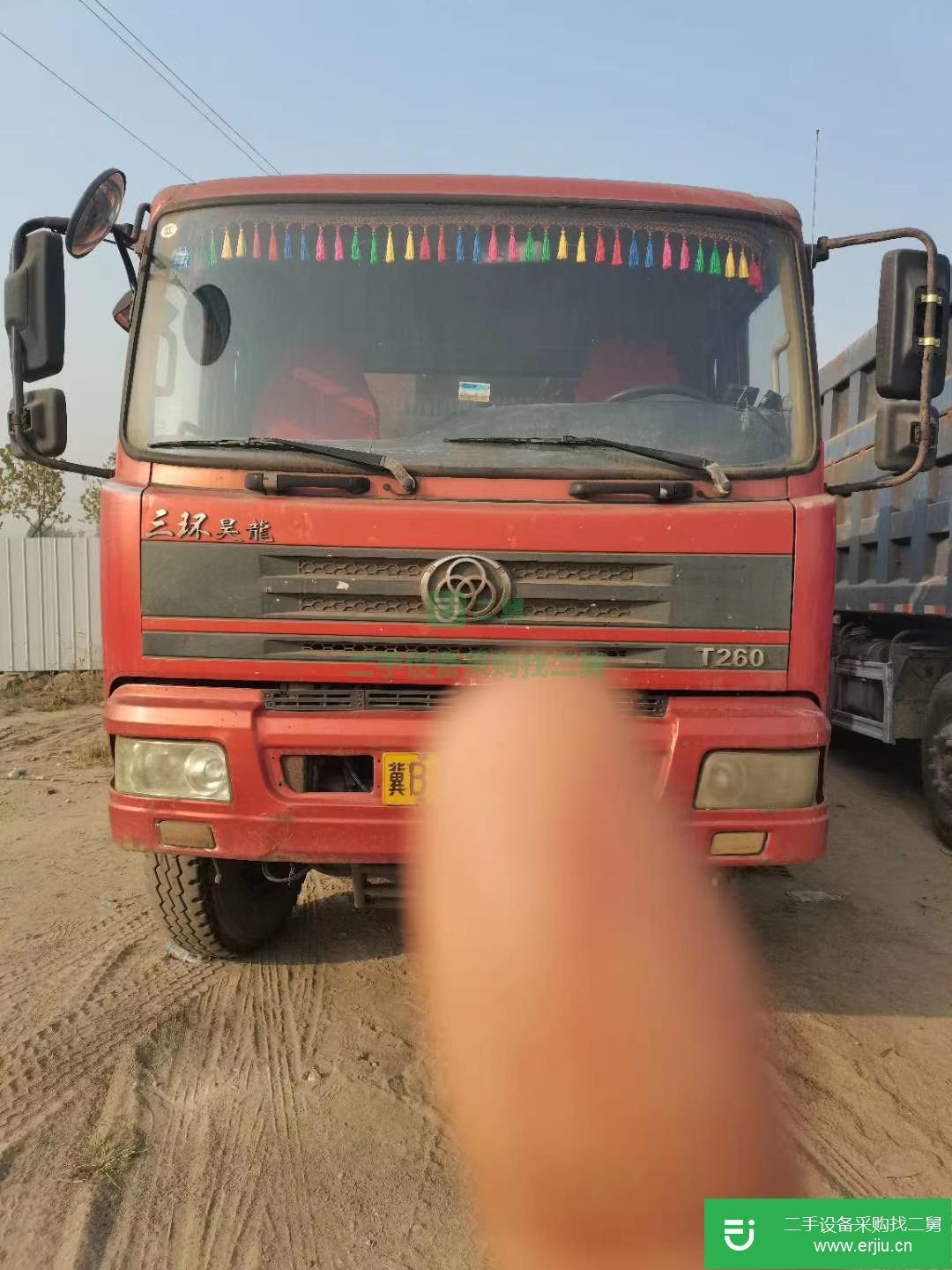 河北出售二手三環十通自卸車