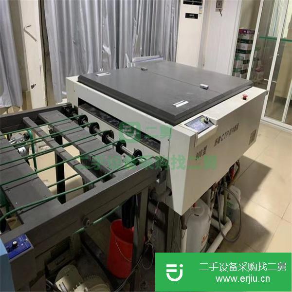 福建出售二手冠華CTP制版機