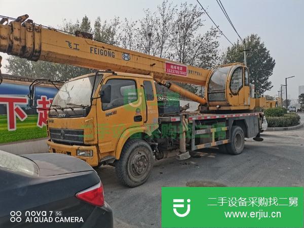 河南出售二手飛工12噸國三吊車