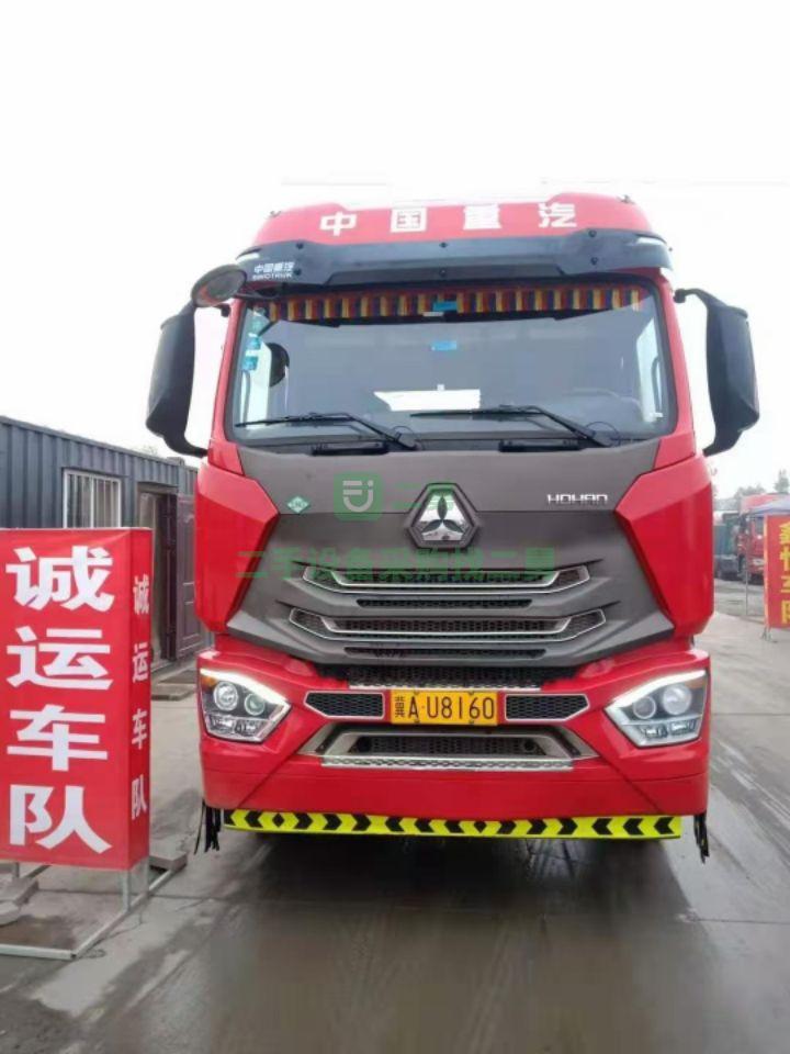 出售二手的國六浩瀚430馬力天然氣LNG牽引車
