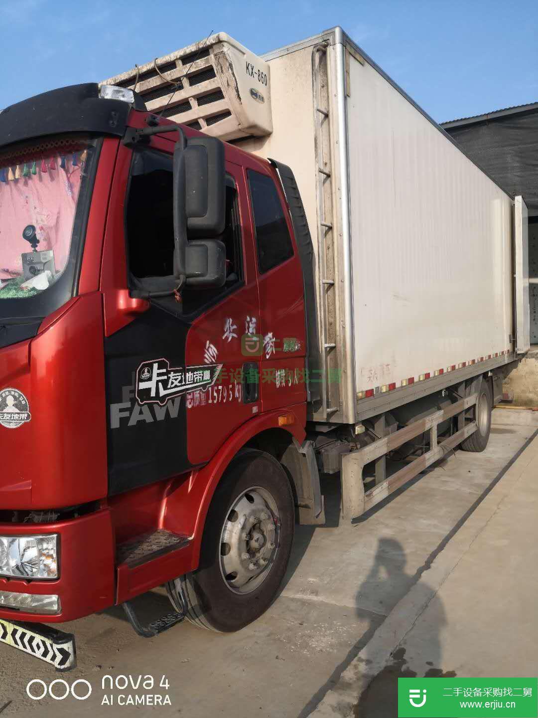 河南出售二手一汽解放冷藏車180馬力