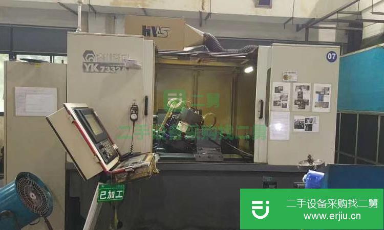 浙江出售二手YK7332A數控成形砂輪磨齒機