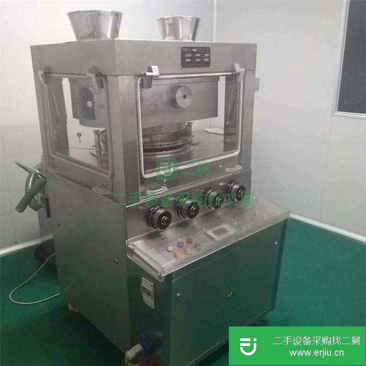 山東出售二手全自動高速旋轉壓片機