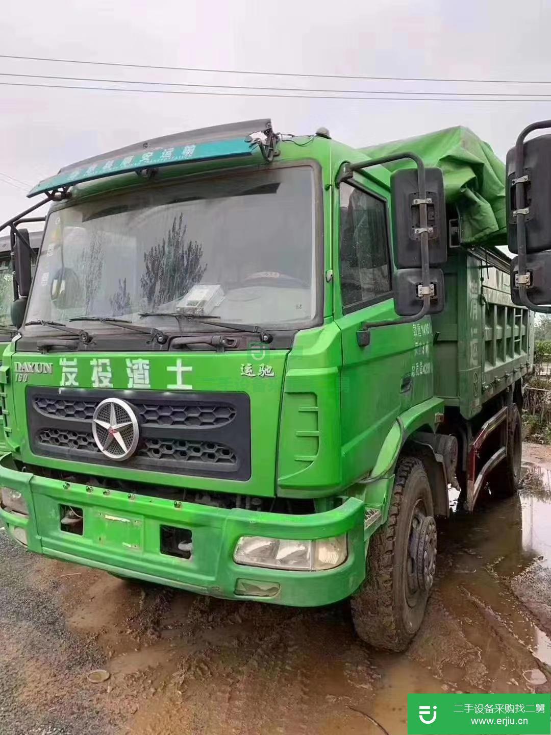 江蘇出售二手東風160馬力自卸車