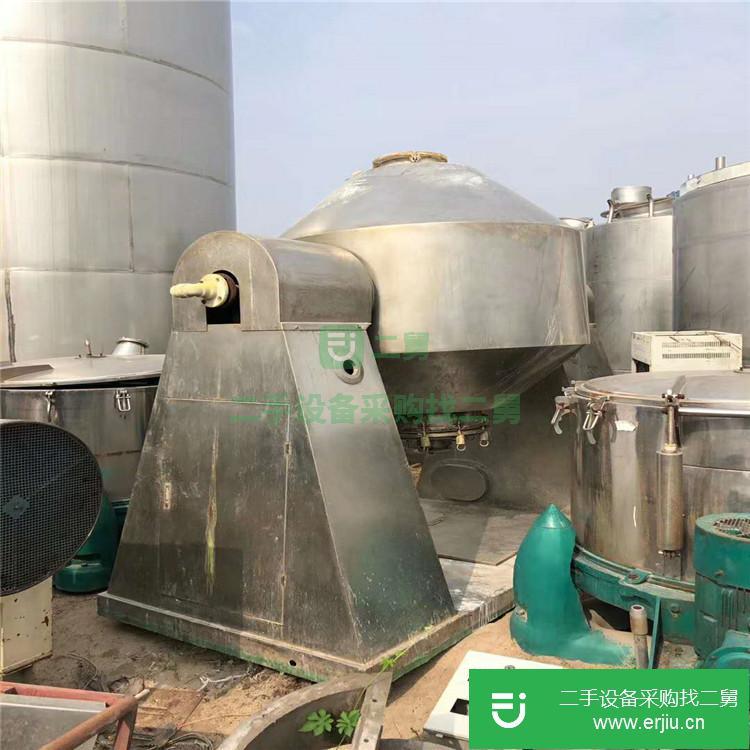 山東出售二手真空回轉(zhuǎn)雙錐干燥機(jī)