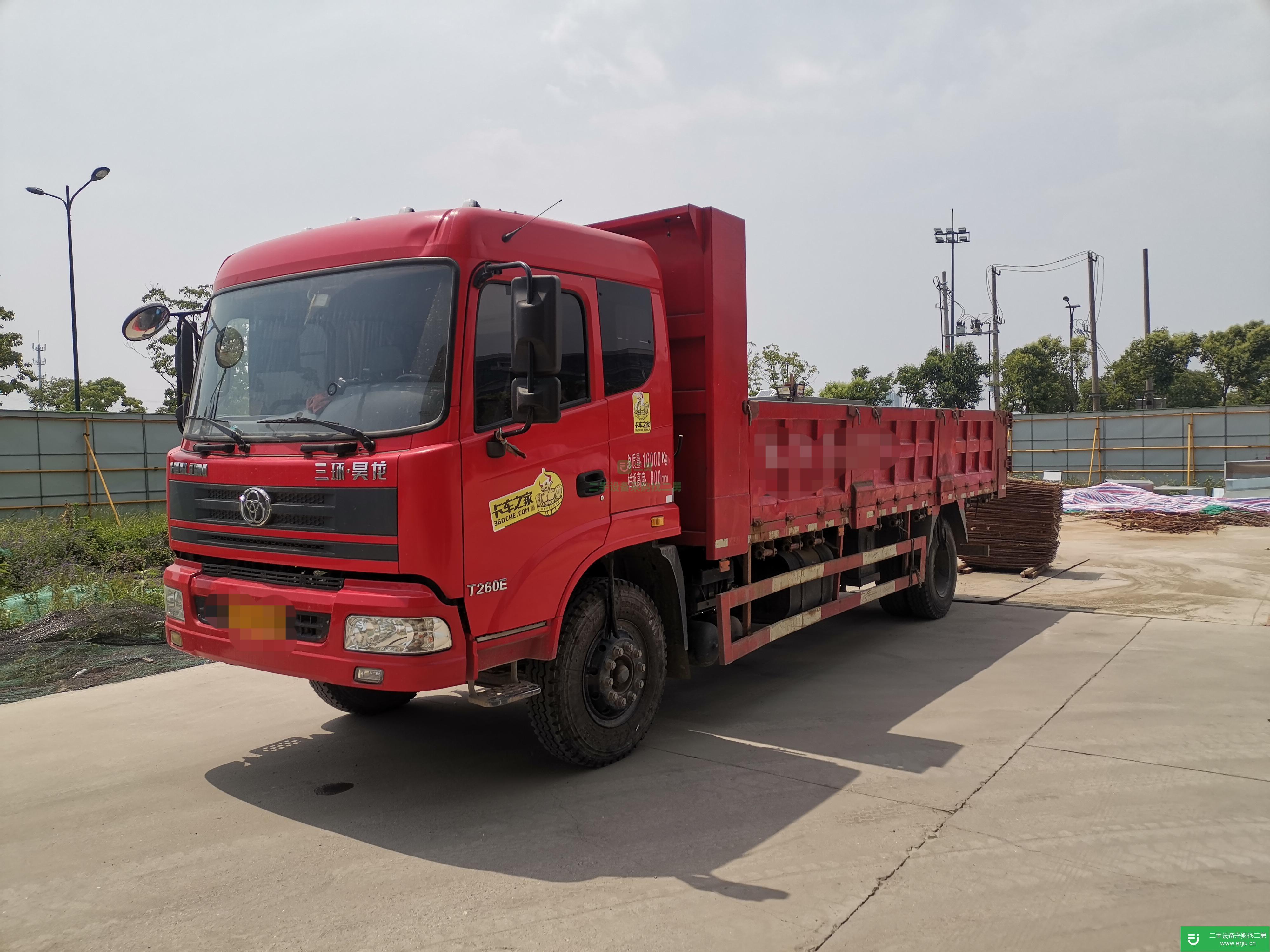 江蘇出售二手三環(huán)十通160馬力自卸車