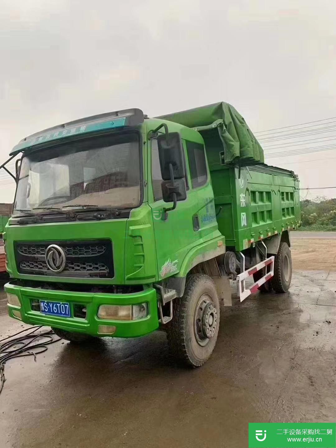 江蘇出售二手東風160馬力自卸車