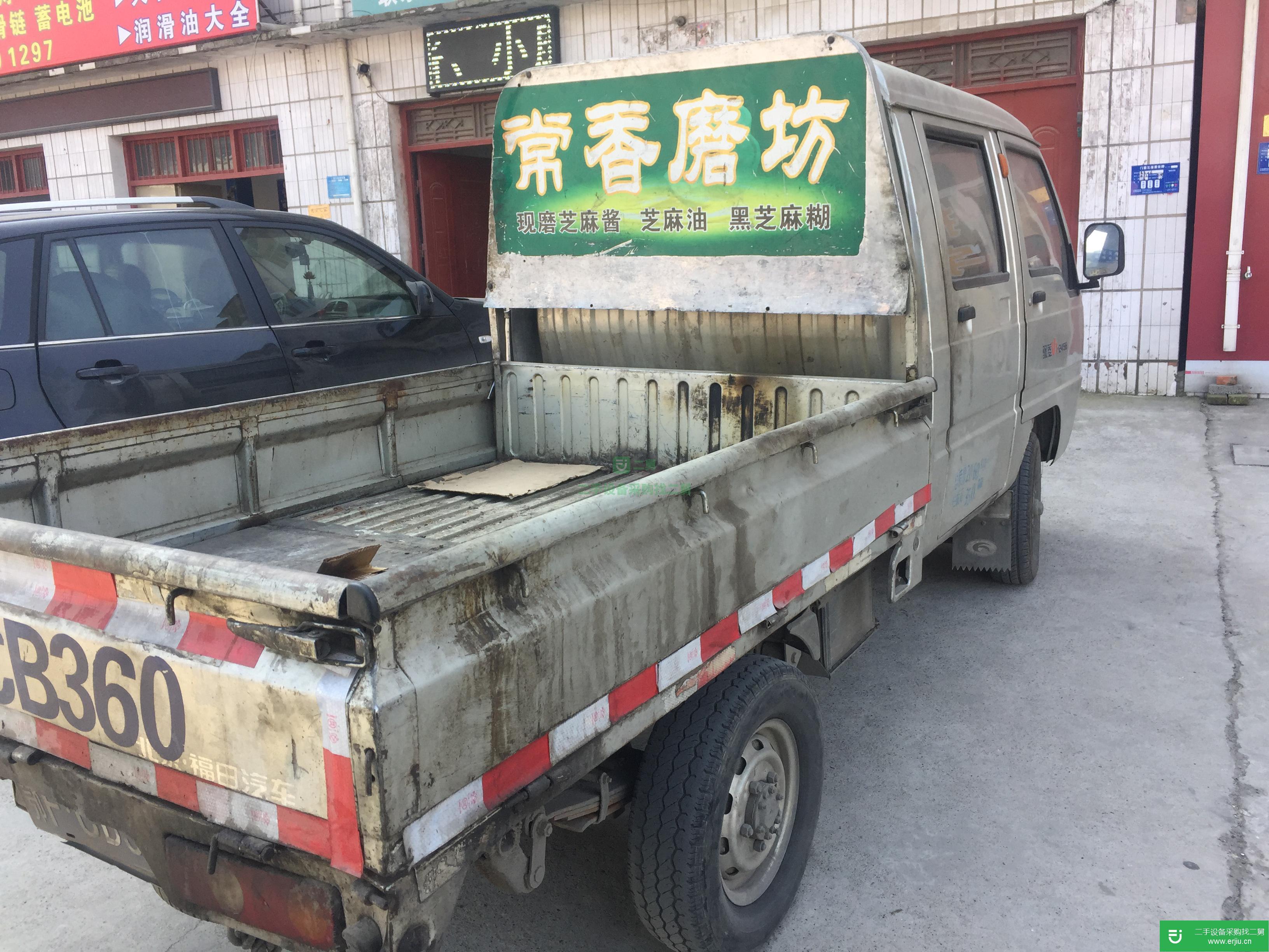 湖北出售二手福田時代113馬力貨車