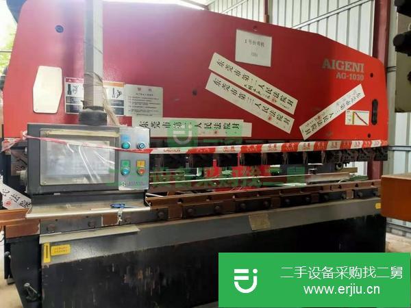 廣東出售二手折彎機，成色漂亮