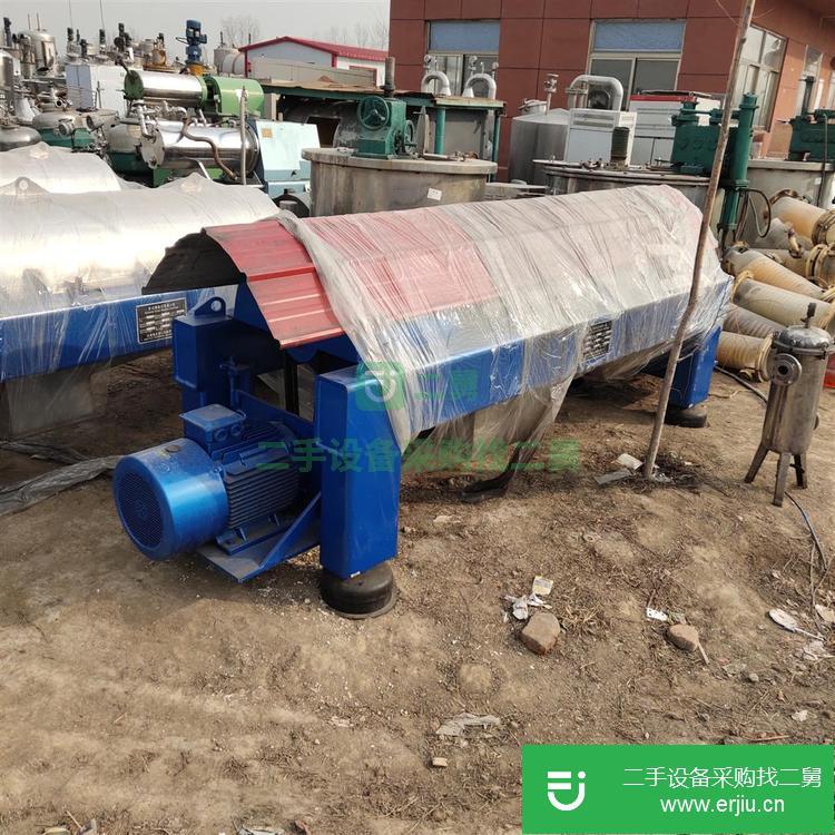 山東出售二手平板吊帶離心機