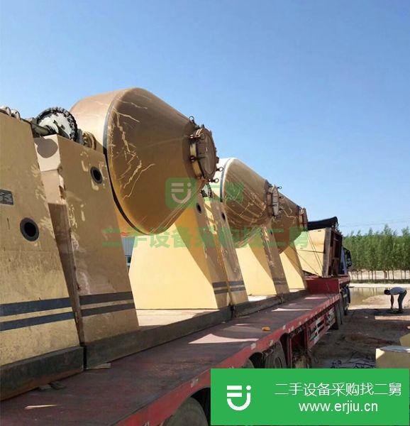山東出售二手空心槳葉干燥機