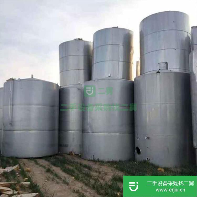 山東出售二手不銹鋼無菌儲罐