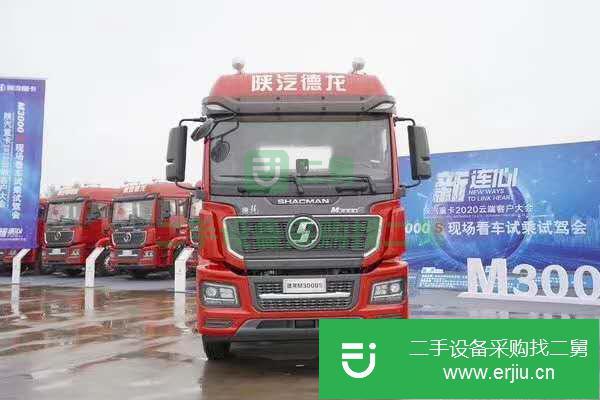 山東出售二手陜汽重卡430馬力牽引車