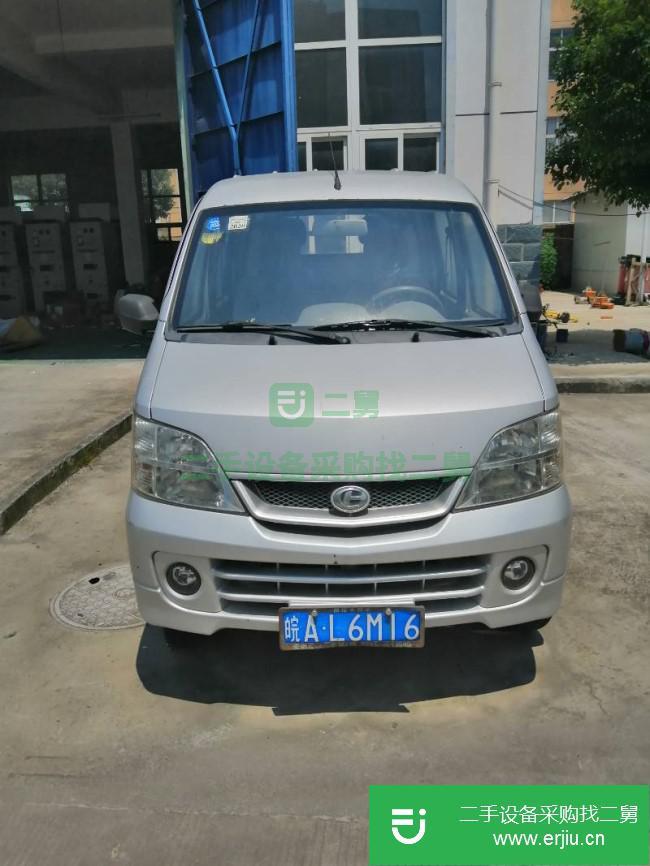 安徽出售二手貨車