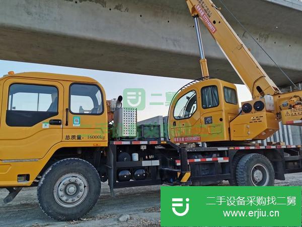 河北出售二手徐工四節(jié)臂12噸汽車吊