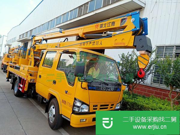 湖北出售二手16米曲臂高空作業(yè)車