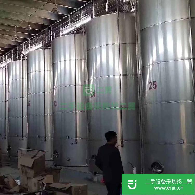 山東出售二手臥式不銹鋼儲(chǔ)罐