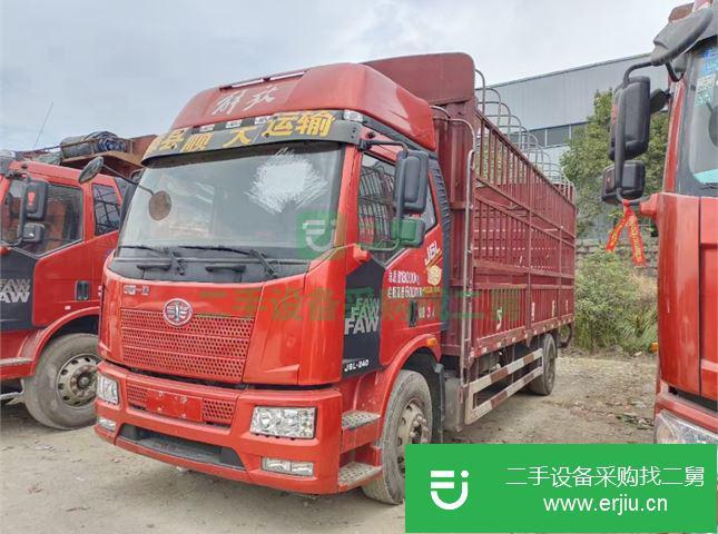 江西出售二手一汽解放J6L倉柵貨車