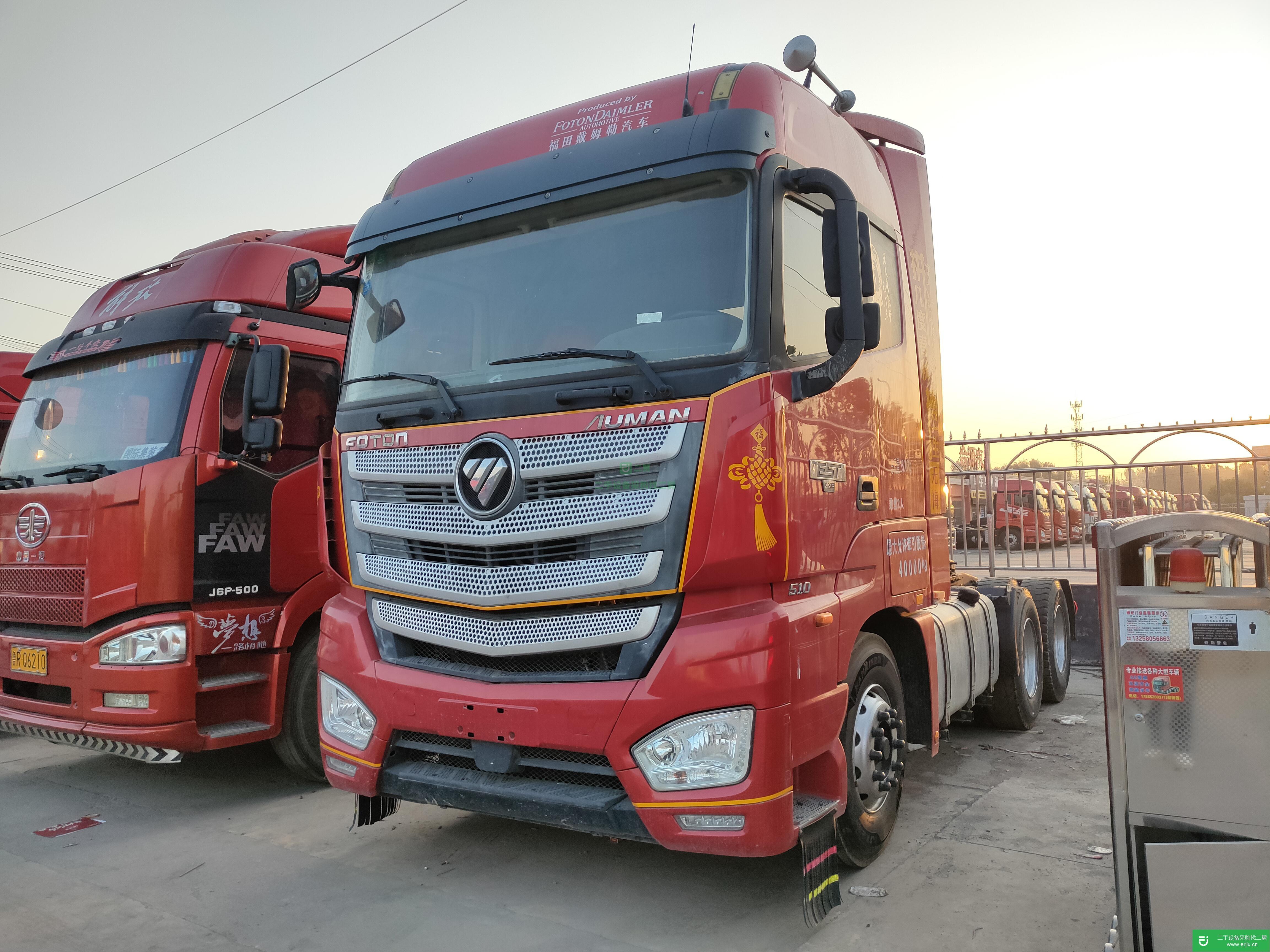 山東出售二手福田歐曼510馬力牽引車