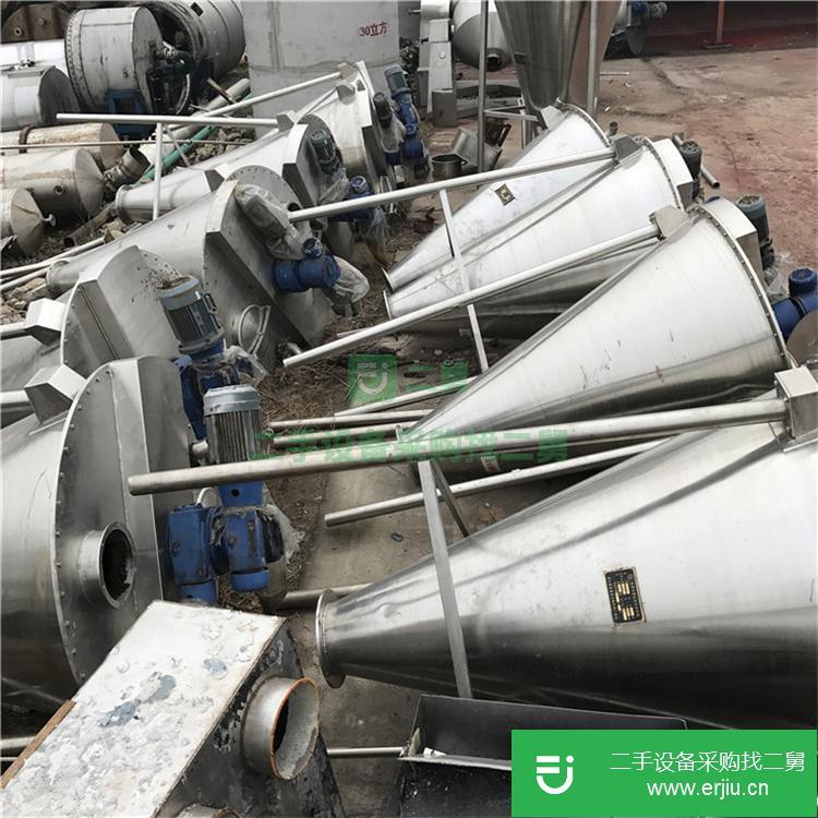 山東出售二手錐形雙螺旋混合機(jī)