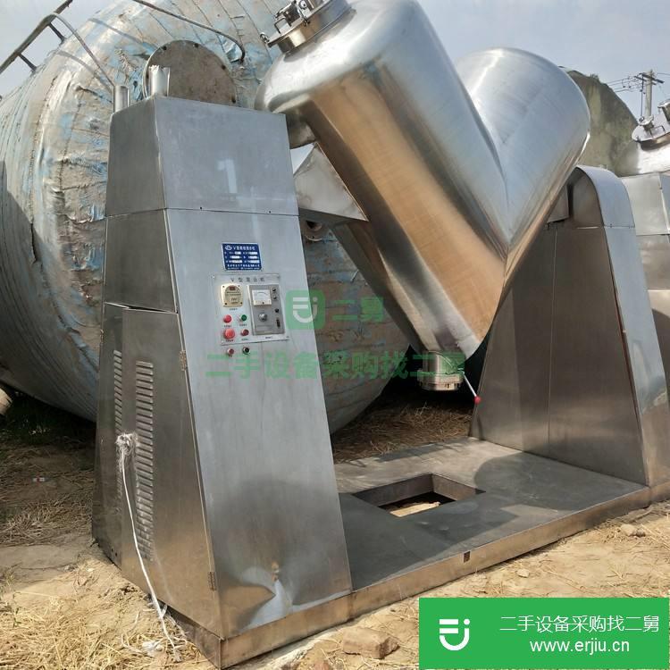 山東出售二手1000LV型混合機